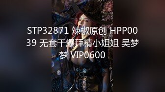 (sa國際傳媒)(saqp-002)(20230125)清純女友的另一個人格竟然是蕩婦-緗緗