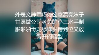 饥渴宝马女【狐狸不是妖啊】勾搭外卖小哥~直接强上双飞！ (1)