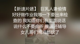 高颜值英日混血TS美妖「Anna」OF露脸大尺度私拍 行走的后庭榨汁机精液提取器【第四弹】