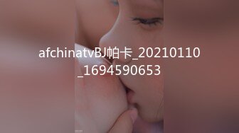 高颜值黑丝美乳『水仙子』和大屌炮友激情一操，无套高难度姿势啪啪猛操，敏感身材多次干到绝顶潮喷