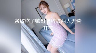 大鬼哥牛逼，驯服的女友服服帖帖，做爱姿涨见识！