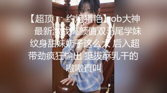 经典流出高级商场厕所TP美女系列2