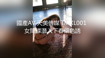  真实给高一女学生破处 处女鲜血染红了床单 妹子疼的哭 无水印原版