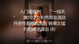 2024年11月，新人，极品良家美女，【宝贝乖乖】，床上俩枕头，看来是跟男友同居了，纯素颜