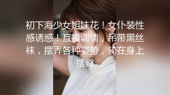 ✿空姐S女王调教✿稀缺重度变态调教女王 粗口淫语调教恋足男 原味丝袜新的体验 狗只能越来越贱 对主要求无条件服从