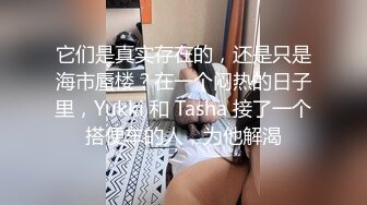 STP25602 【最美??女神云集??酒池肉林】时间管理大师的多人混战 电音喷水鲍鱼啪啪啪 绝对颜值无人淫乱趴