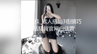 高颜值青春大学美眉