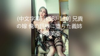 蜜桃影像PMC477强奸性感长发女警