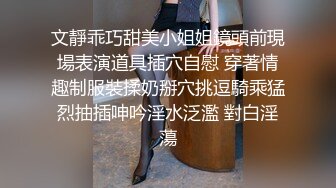 2022.3.29，【胖子工作室】，极品高端外围女神，风情万种俏佳人，爆操骚逼激情无限