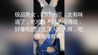 【家庭TP】网络破解摄像头偷窥精选家庭夫妻情侣啪啪5+1对实况 (24)