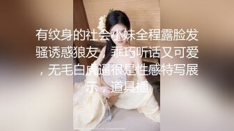 后入骚货小炮友第四部