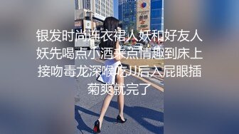 性感妹子身材诱人，还能玩倒挂金钩的69式