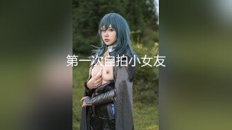 【新片速遞】 “我好害羞哦”对白有意思，说话很斯文又乖巧的苗条妹子酒店援交金主，先简单来发口爆，洗干净后深喉爆肏秒变母狗