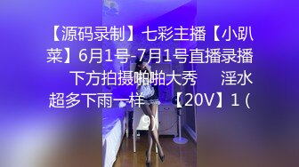 《最新宅男✿精品福利》✿青春无敌✿萝莉风可盐可甜极品反差美少女【艾米】微露脸私拍被黄毛富二代调教各种肏内射