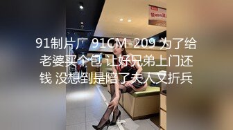 【新速片遞】  2023精选RKQ系列❤️ 商超户外偷拍各路性感美女裙底风光推购物车美女漏出半个逼