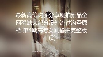 高颜值妹子饭馆吃饭桌子底下口交 脱裤子后入厕所脱衣服诱惑非常诱人 很是诱惑喜欢不要错过