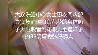 星空传媒XKTY017爆操穿婚纱的兄弟女友