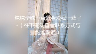 城中村百元 爱情 · 招数满满的大叔，艹得妓女开开心心，老司机就是不一样！