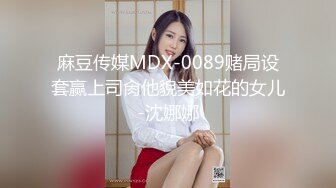 超人气女优参演91影片处女作-为国争光国人胯下征服吸精北欧名模 白色妖姬 美乐蒂 ·雏 高清720P版