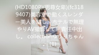 【新片速遞】【小真探花】，甜美小少妇，1500来一发，C罩杯美乳，小伙猛烈炮火进攻，啊啊啊叫起来这是要高潮的节奏，香艳佳作