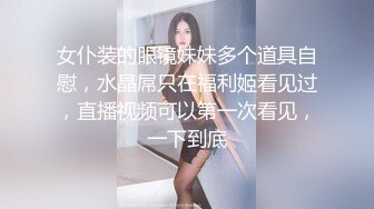 来自小妖的自拍