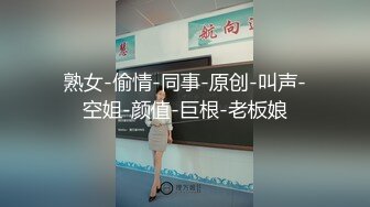 ID5238 突袭蜜桃臀❤️-凌萱-❤️  性感小姨子被紧紧吸住