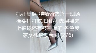 人气反差ASMR女友网黄deerlong OF性爱私拍，电动小马达激烈骑乘把男友榨出白浆反差婊曝光3