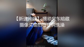 和姐姐的第二次碰撞