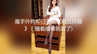 骚逼老婆的初次视频