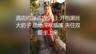 多汁少妇淫语自慰