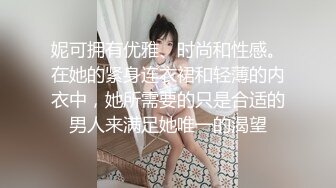 【极品乱伦全网最全】清纯欲女Coser小姐姐和姐夫偷情啪啪 拉闺蜜和姐夫玩双飞 姐夫内射闺蜜小穴有点小生气 (4)