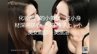 ❤️双飞姐妹花❤️终极梦想顶级名模的闺蜜，双人携手接受主人调教，舔奶，骑乘，坐脸，女女互舔，各种淫荡的姿势