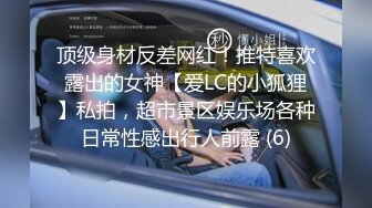 户外搭讪半夜3点多铜陵路边偶遇到20岁的小直男学科目三，过去搭讪借烟抽，问他玩不玩，一开始不好意思就拒绝了我