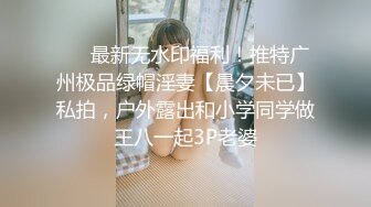 騷貨小女友脫光衣服.躺在泰迪熊上暗示要我去幹她