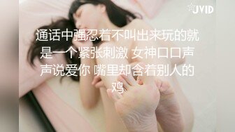 《麻辣王子》约操良家小姑娘，豹纹内裤吊带黑丝，拨开内裤就插，后入极品肥臀掐着喉咙爆操