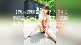 爱吃肉棒的少妇