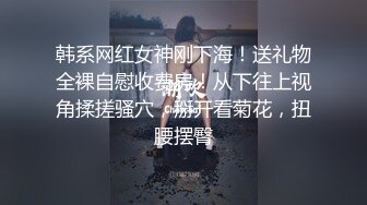 超火推特露出网红福利极品女神▌理万姬 ▌化身外围女模线下援交大战粉丝 堕落女神吃鸡巴舔菊花真带劲