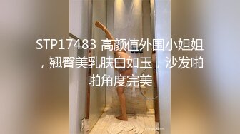 颜值不错牛仔裤妹子啪啪