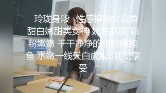 【新片速遞】漂亮女友看着对方的眼神特有感觉 给你录像 嗯 老公用力 老婆想3P吗 想 对话有意思 最后内射流精 高清