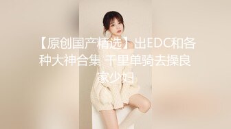 经典QIAN-P大学厕所重磅全身露脸合集 全是嫩B嫩妹看的你鸡动无比