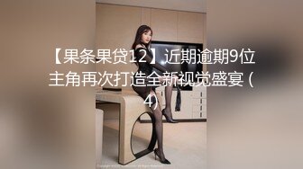  纹身男勾搭邻里美少妇,趁她老公出差家中偷情自拍,人美逼嫩,特别会玩