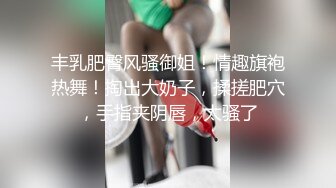 【最佳绝活少女】Cola酱萌妹玩活淫穴醒酒淫媚口交小舌缠绕吸吮女上位嫩穴吞没阴茎极致慢摇抽干精髓爆射子宫