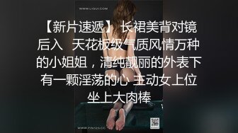 【无情的屌丶】大圈网红外围女神，难得骚货加钟继续操，骑乘位快速打桩，后入大力撞击