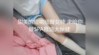 内射抱操，半推半就的00后娇小美女，去她家操