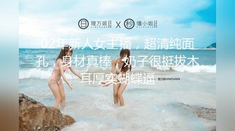 与女友的日常4