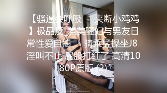 花高价约了两个年轻嫩嫩的苗条小美女到酒店释放欲望啪啪高潮抽插双飞感受妹子爱抚亲吻真是天堂享受