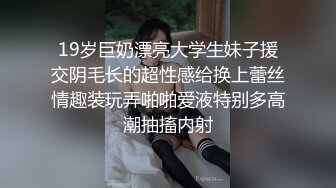 爆炸身材美少女！可惜不露脸！白嫩美乳馒头肥穴，刚买的振动棒插穴，近距离特写磨蹭阴蒂