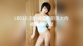  2023-02-07 RAS-196安慰渣男弟弟的女友