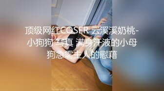 【新片速遞 】  【每日系列】❤️多人运动❤️极品反差人妻 多人运动 上下两洞都塞满 被人肆意蹂躏