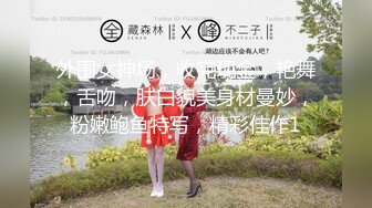 上海某浴城遇到一个卖13的少妇